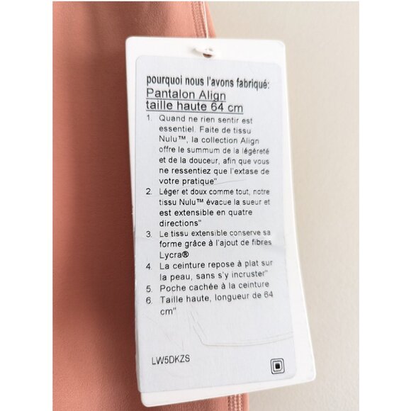 Lululemon Align™ High-Rise Pant 25" - Picture 8 of 9